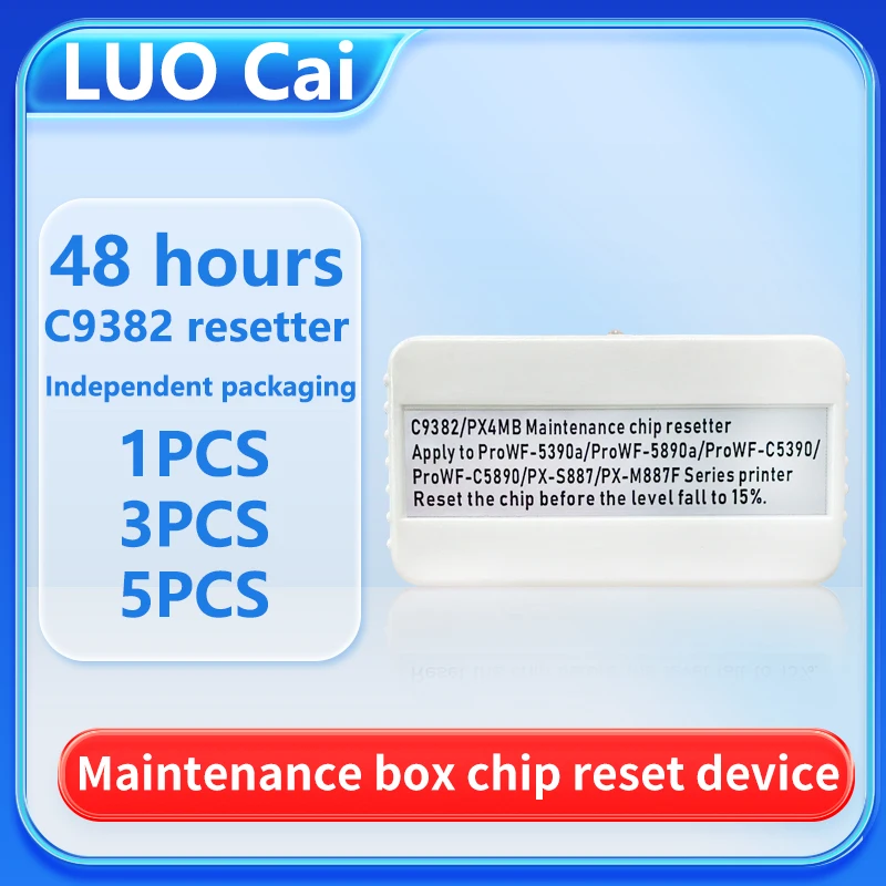 

C9382 чип сброса картриджа для обслуживания Epson WF-C5390 WF-C5890 WF-C5390DW WF-C5310 WF-C5810 WF-C5390a C5890a PX-S887