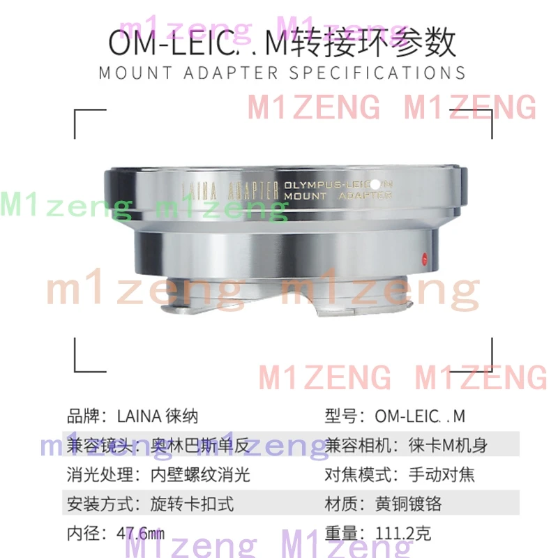 OM-LM Adapter ring for olympus om lens to Leica M L/M lm m10 M9 M8 M7 M6 M5 m3 m2 M-P mp240 m9p camera TECHART LM-EA7
