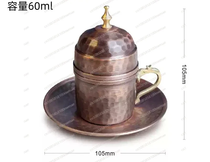 Special Luxury Copper Coffee Cup, High-end Handmade Set, European Court Style Hammer Pattern Designer