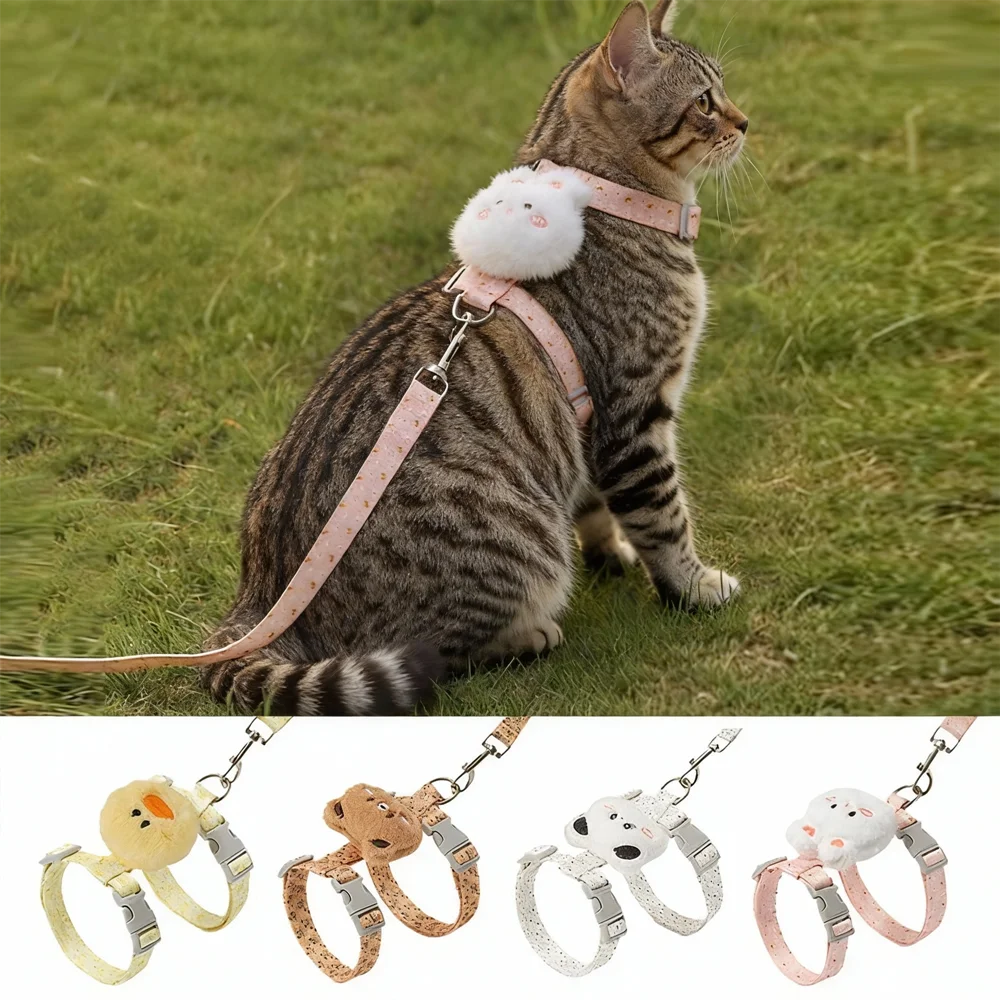 

Adorable Plush Doll Cat Harness Vest - Soft Plush Toy-Like Design with Adjustable Straps Escape-Proof & Lightweight for Kittens