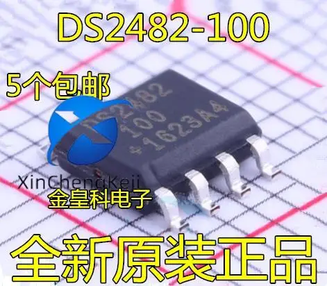 

2 шт. оригинальный новый DS2482 DS2482S-100 DS2482S-100 + одноканальный 1-проводной главный контроллер