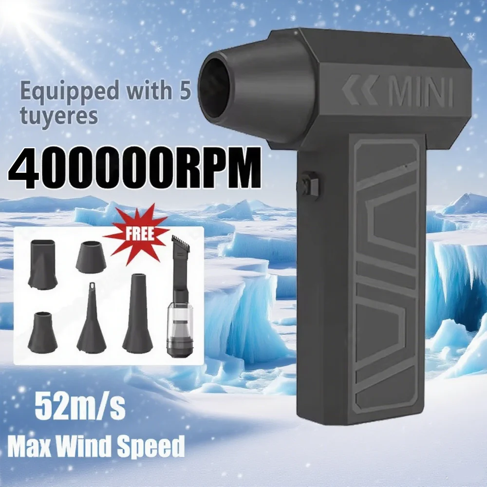 

400000PRM Мощный воздуходувка Турбореактивный вентилятор Бесщеточный двигатель Высокоскоростной мини-перезаряжаемый вентилятор Регулируемый жестокий вентилятор Пневматический пистолет