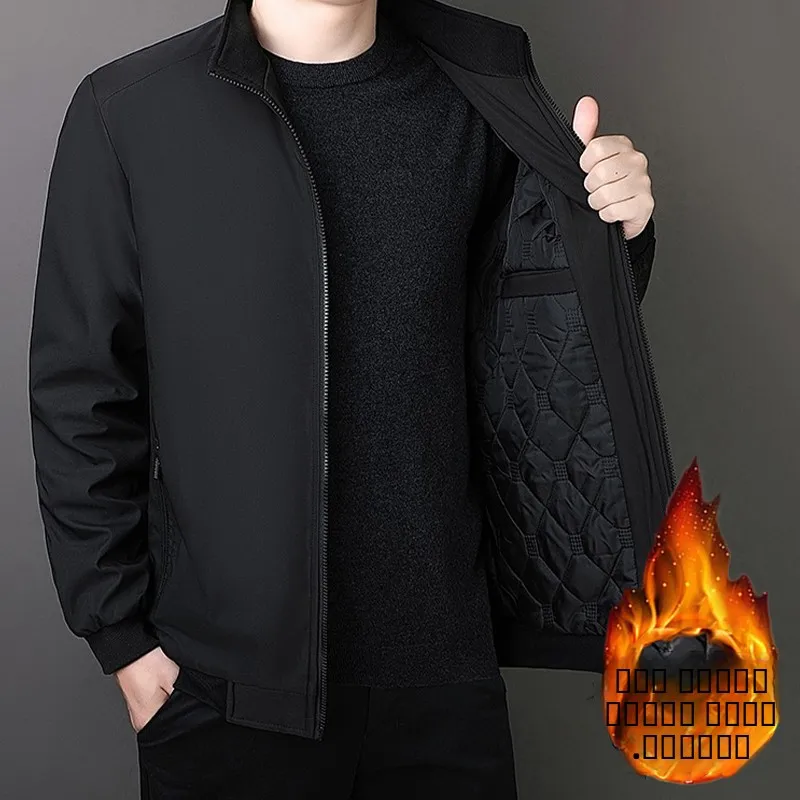 

Мужская куртка с воротником-стойкой, утепленная флисом, повседневная верхняя одежда для осени и зимы, теплая, модная, для молодых мужчин