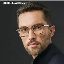 Denmark Brand Titanium Screwless Glasses Frame Ultralight Men Business Square Prescription Eyeglasses Women Optical Eyewear 1258