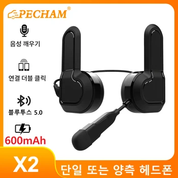 X2 motocicleta capacete bluetooth fone de ouvido monaural ou binaural 600mah 5.0bt à prova dwaterproof água controle de voz mãos-livres chamada leitor de música