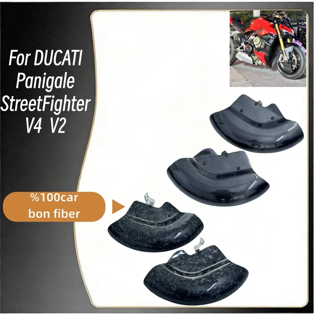 FOR  Ducati V4 V2 carbon fiber motorcycle modification front brake caliper heat dissipation guide wheel cover kit