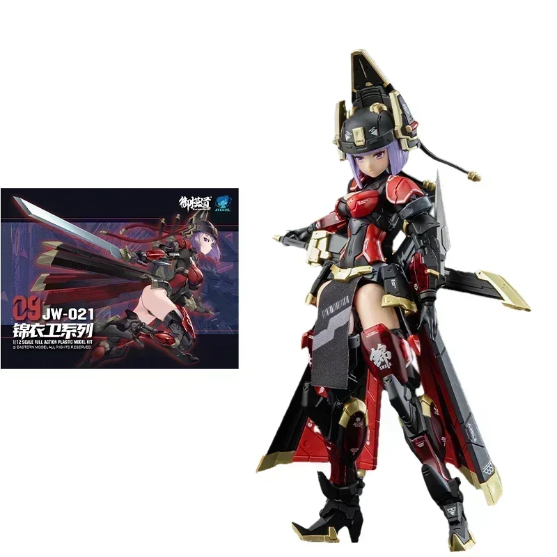 

In Stock E-Model Assembly Anime Action Figure Model Toys Collectible Gifts Genuine ATKGIRL JW-021 Jin Yiwei Mobile Suit Girl