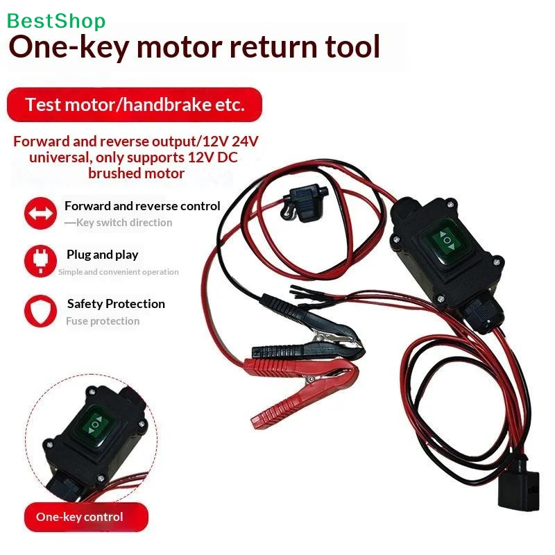 Car EPB Caliper Motor Release Tool 12V Electronic Parking Brake Reset Tool Professional Auto Repair Hand Power Tool Accessories