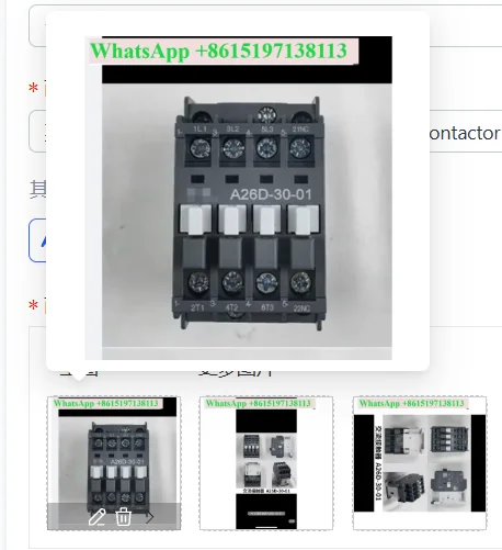 Central air conditioner multi-line AC contactor