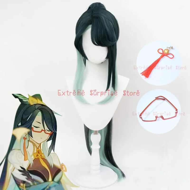 

Genshin Impact Cloud Retainer, парик для косплея, очки, серьги, реквизит для косплея, термостойкие синтетические парики, фиксатор облака, парик для косплея