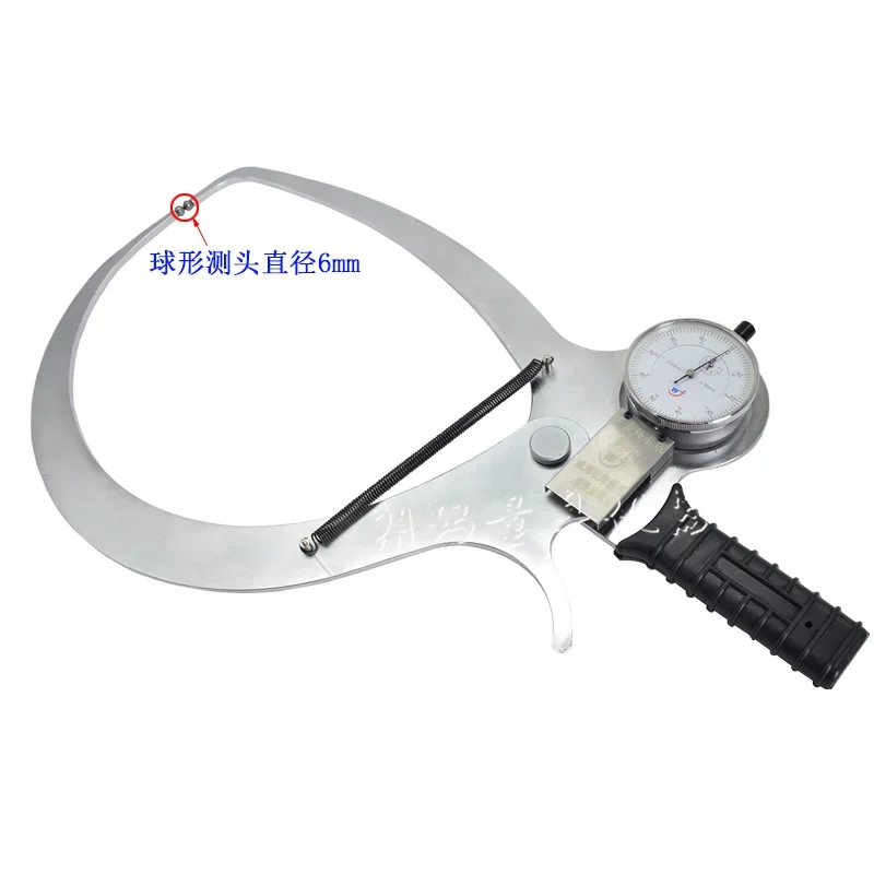 with watch outer card gauge spoon type wall thickness card prescribed outer diameter caliper 0-50 0-80 0-100mm