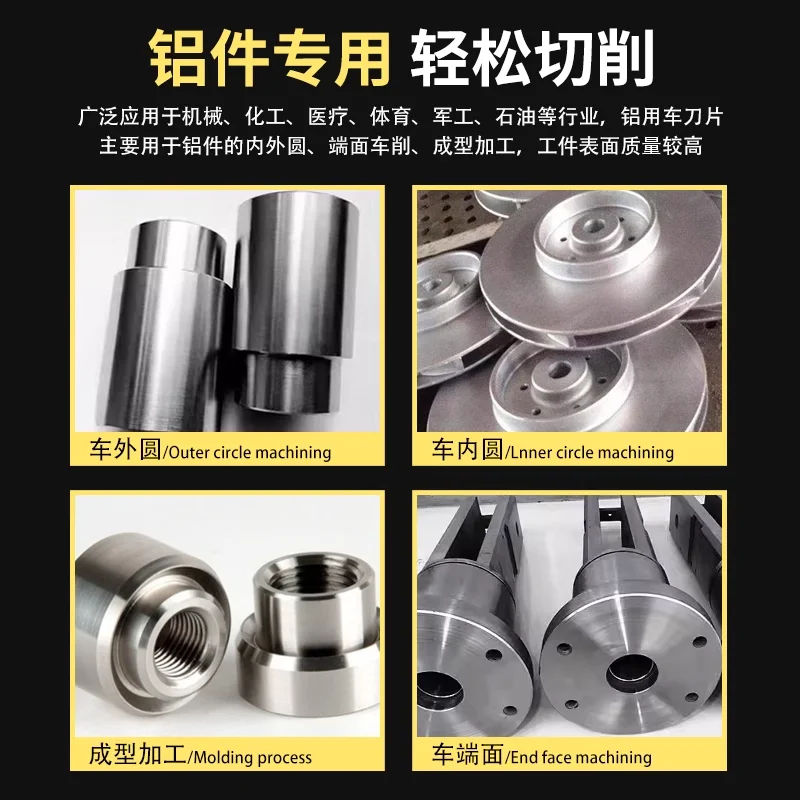 Aluminum Insert VCGT110302 AL MG VCGT110304 VCGT110308 VCGT160402 160404 160408 VCGT160412 Wood Turning Tools Lathe Cutter