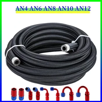 Universal Nylon Braided CPE Fuel Hose Oil Gas Coolant Hose 0/45/90/180 Degree Hose Adapter End Fitting Kit AN4 AN6AN8 AN10 AN12