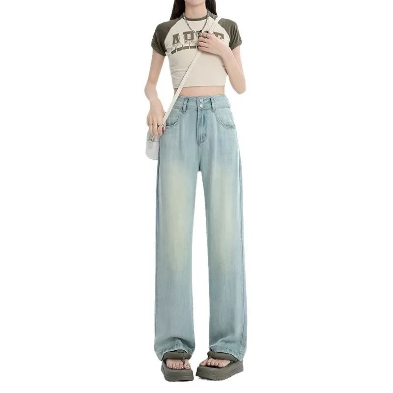 

2025 New Fashion Loose Slim Straight High Waist Wide Leg Trousers Casual Women's Drapey Summer Autumn Ice Silk Jeans