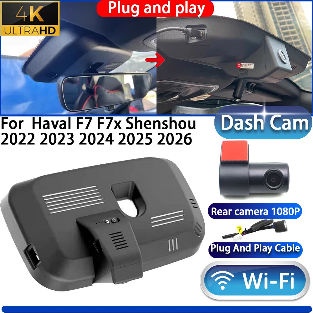 Highcity For Haval …