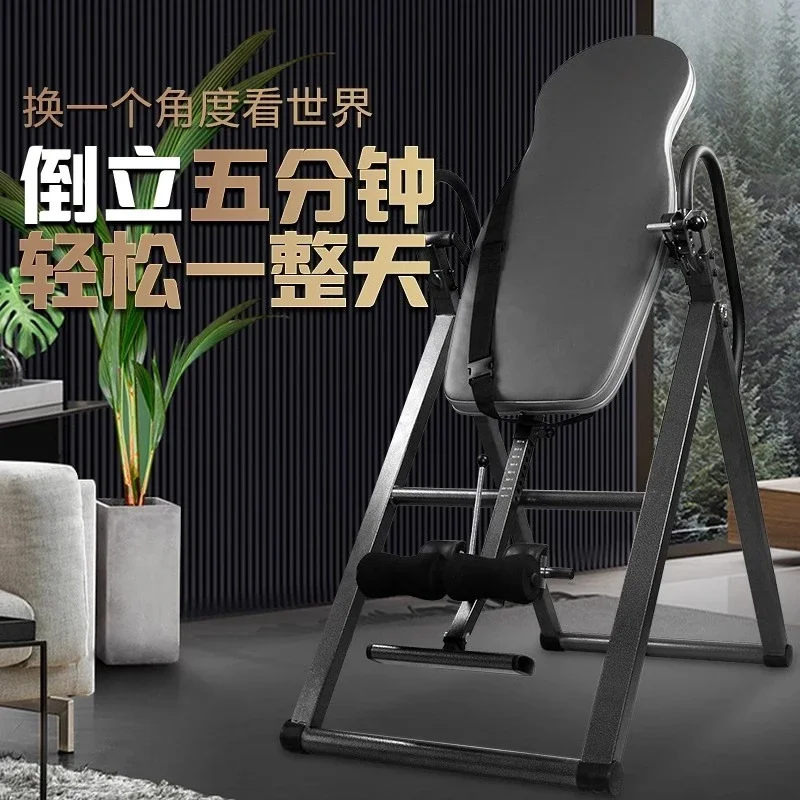 Home Inversion Machine Student Lumbar Intervertebral Disc Traction Stretching Hanging Fitness Equipment Inversion Hanger