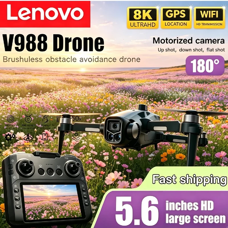 Lenovo Professional…