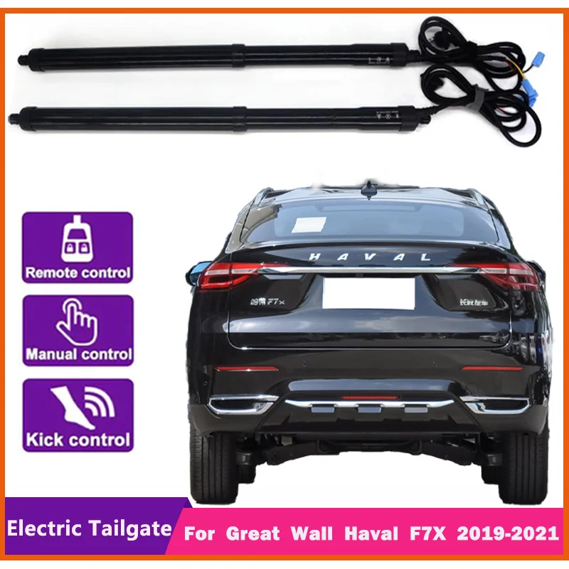 

For Great Wall Haval F7X 2019-2021Control of the Trunk Electric Tailgate Car Lift Automatic Trunk Opening Drift Drive Power Gate