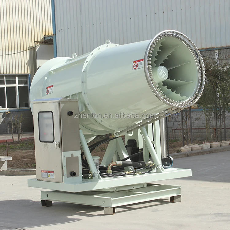 Pulvérisateur d'eau pour la Protection de l'environnement des mines, Machine à canon antibrouillard électrique, Suppression automatique de la poussière