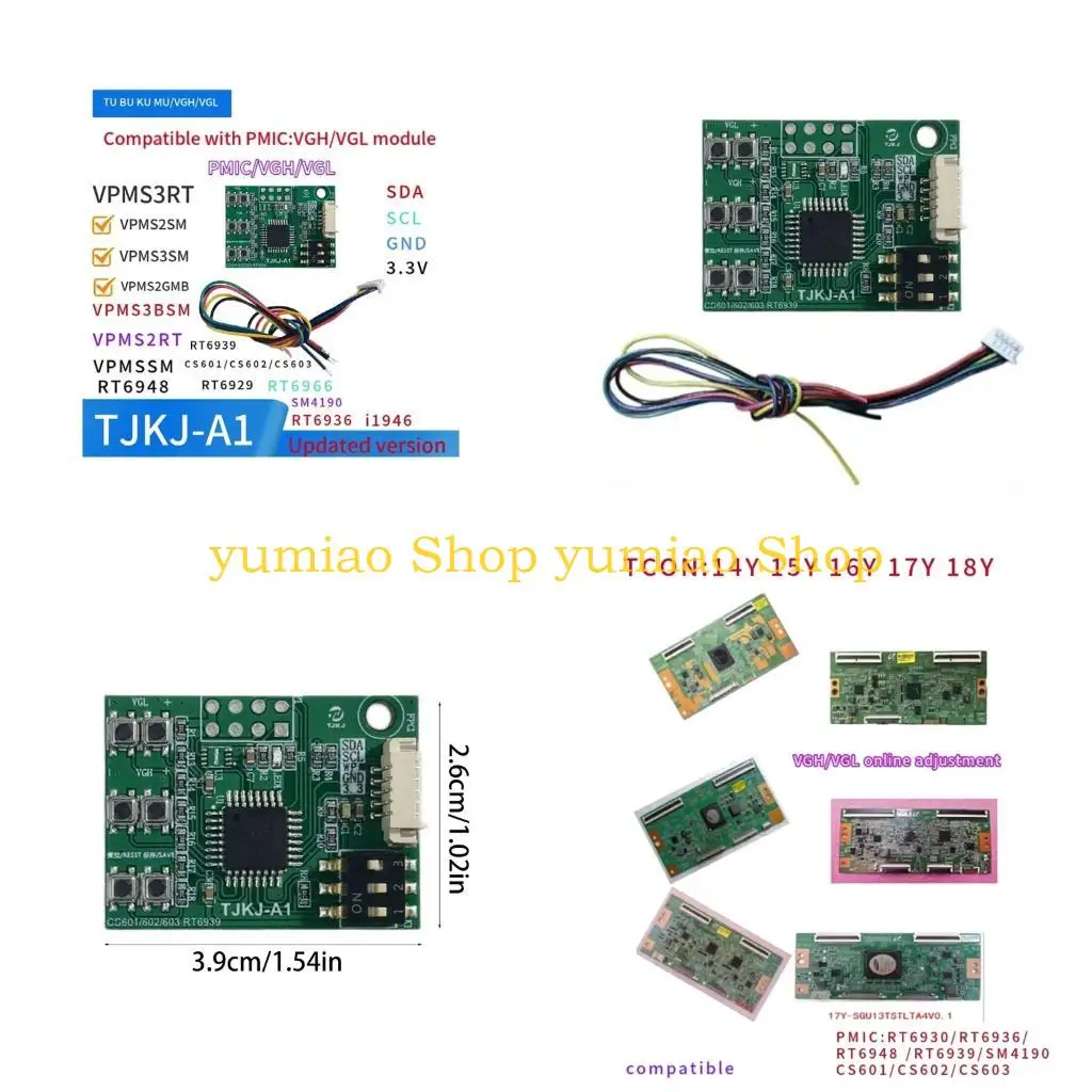 587B Circuit Board Voltages Stabilizer For Electronic Equipment Power Supply Optimization And Heat Control