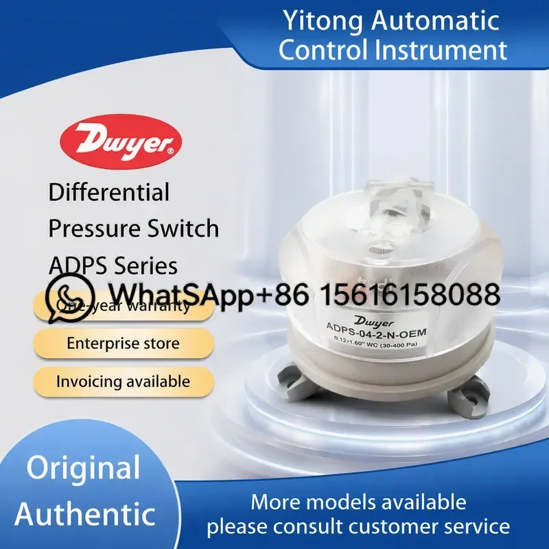 Dwyer ADPS 03 05 06 07 08 2 N Air Differential Pressure Switch Controller HVAC Industrial Grade High Precision Sensor for