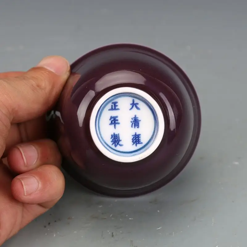Single Color Violet Glaze Porcelain Teacup White Rim Antique Chinese Ceramic Tea Bowl Collectible Decor