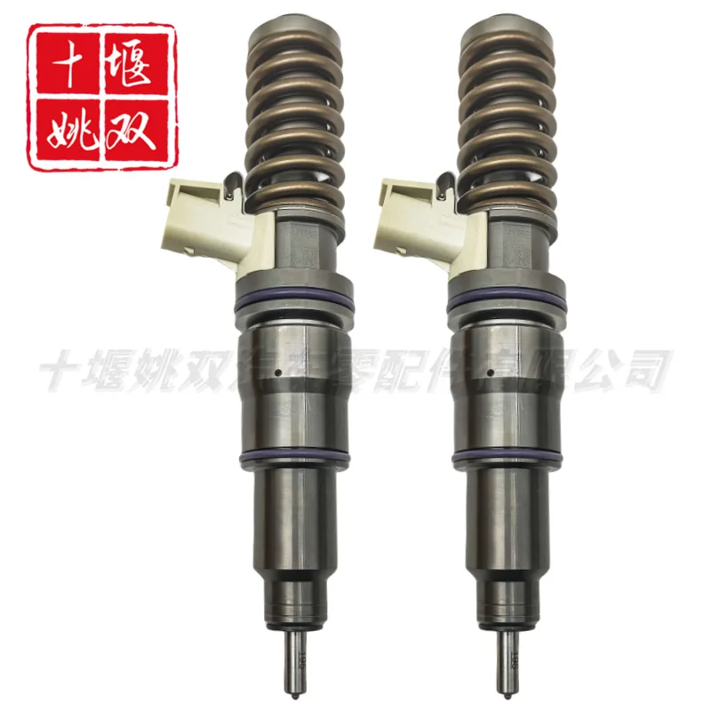 

Новая форсунка в сборе 3801617 Подходит для строительной техники, дизельного двигателя, масляного насоса, гарантия качества сопла