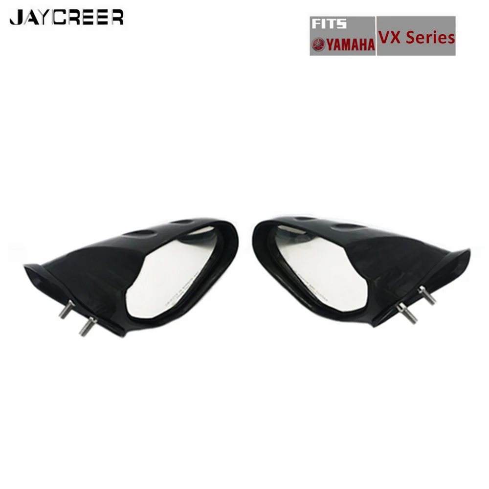 JayCreer Waverunner Sports Mirror For Yamaha VX Deluxe / Cruiser / Sport