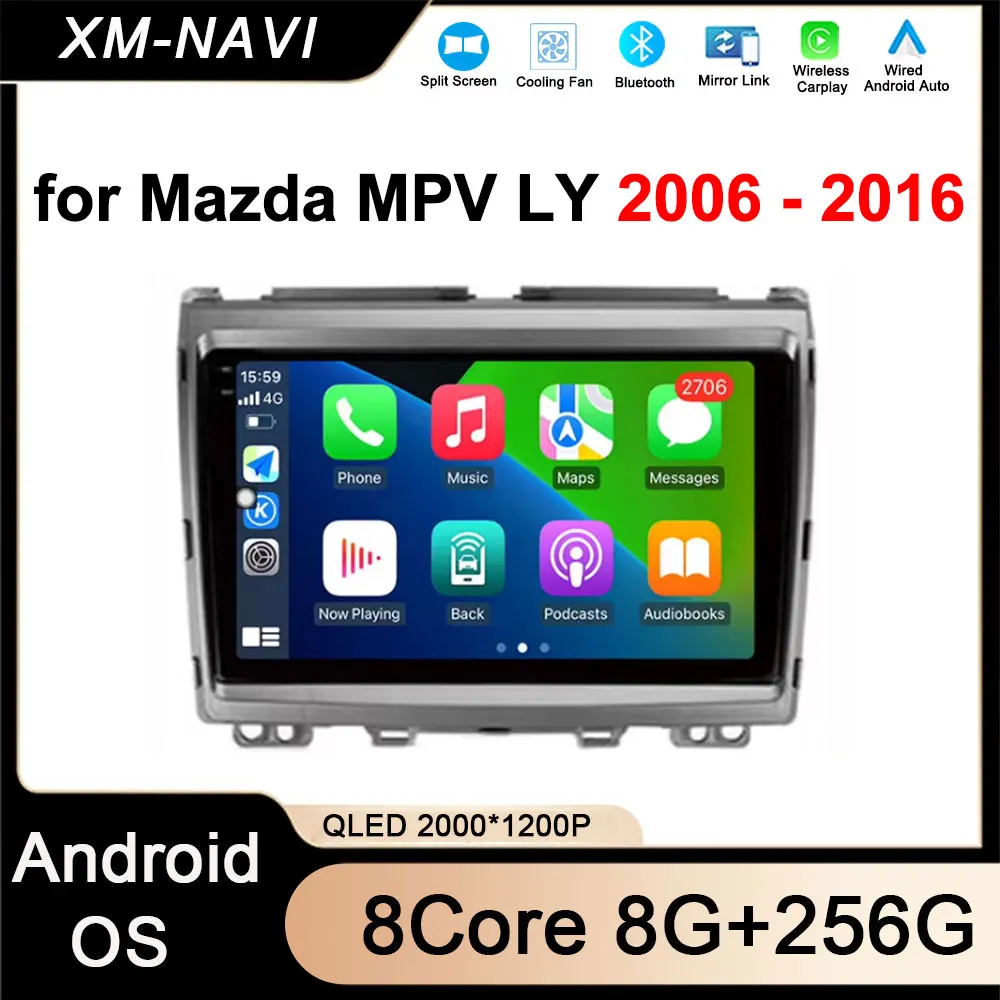 

Android Auto for Mazda MPV LY 2006 - 2016 4G Car Radio Multimedia Video Player GPS Navigation Carplay Wireless 4G No 2Din DVD