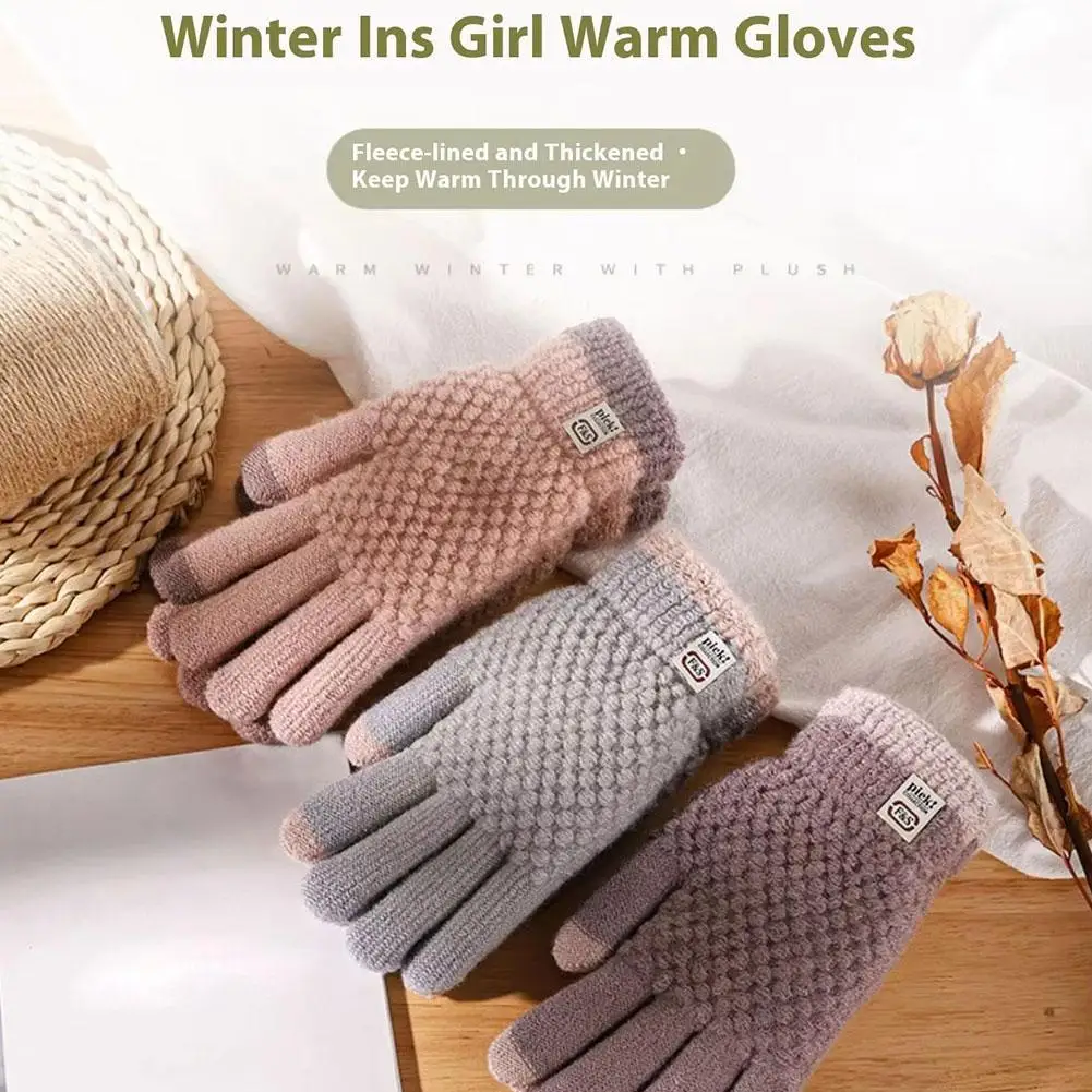 

Female Screen Touch Gloves Women's Winter Knitted Plush Jacquard Thickened Non Slip Cashmere Warm Winter Gloves
