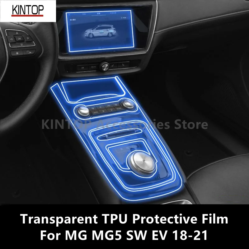 

For MG MG5 SW EV 18-21 Car Interior Center Console Transparent TPU Protective Film Anti-scratch Repair Accessories Refit