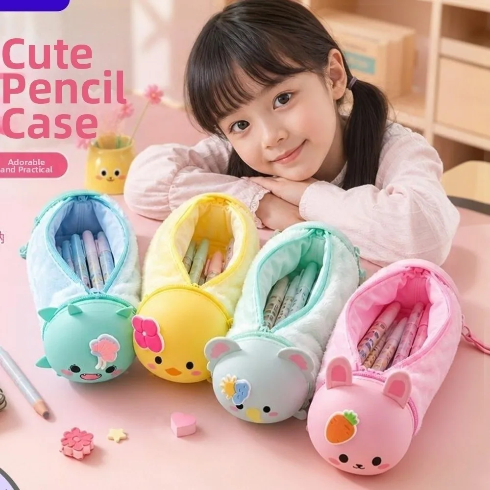 Cute Cartoon Silicone Soft Pencil Case Multifunctional Rabbit Stationery Bag Elephant Large Capacity Pencil Pouch School