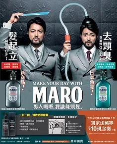 Metal Upgrade Replacement Steering Component RC Car Parts Fit For UD 1/16 GR M16 Remote Control Car