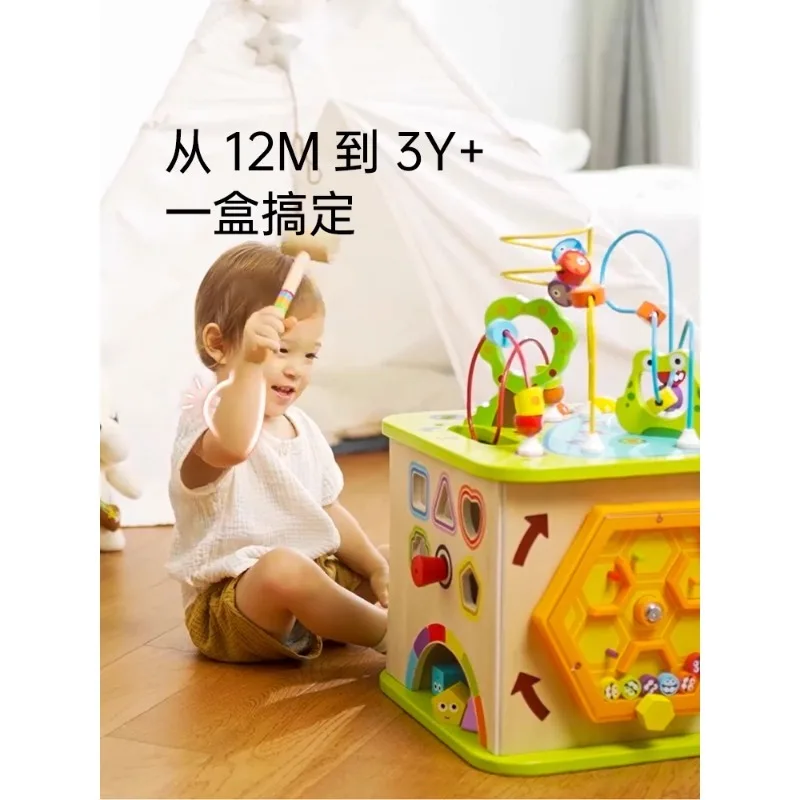

Hape Happy Farm Game Box Beaded Hexahedron Treasure box Baby Beaded Baby Educational Toys Gift