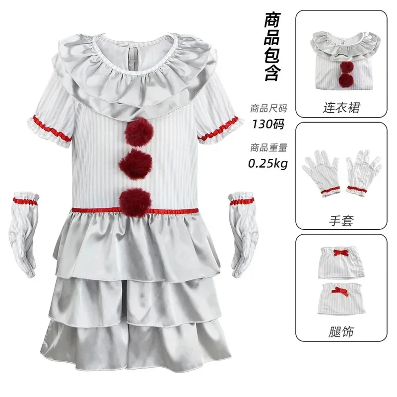 ABC123Halloween It Pennywise Little Costumes Scary Clown Girl Kid Cosplay Uniform Halloween Costume Girlb;6'j,k.9;a view 4