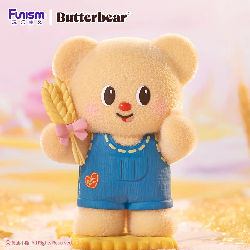 Official Genuine Butter Bear Baking Workshop Series Mysterious Box Surrounding Plush Doll Doll Handmade Decoration Surprise Gift