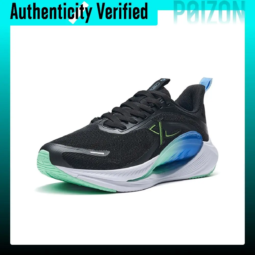 XTEP X FLOW 7.0 Casual Cushioning Slip Resistant Lightweight Low top Running Shoes Men's Extreme Night Wind 876119110026/