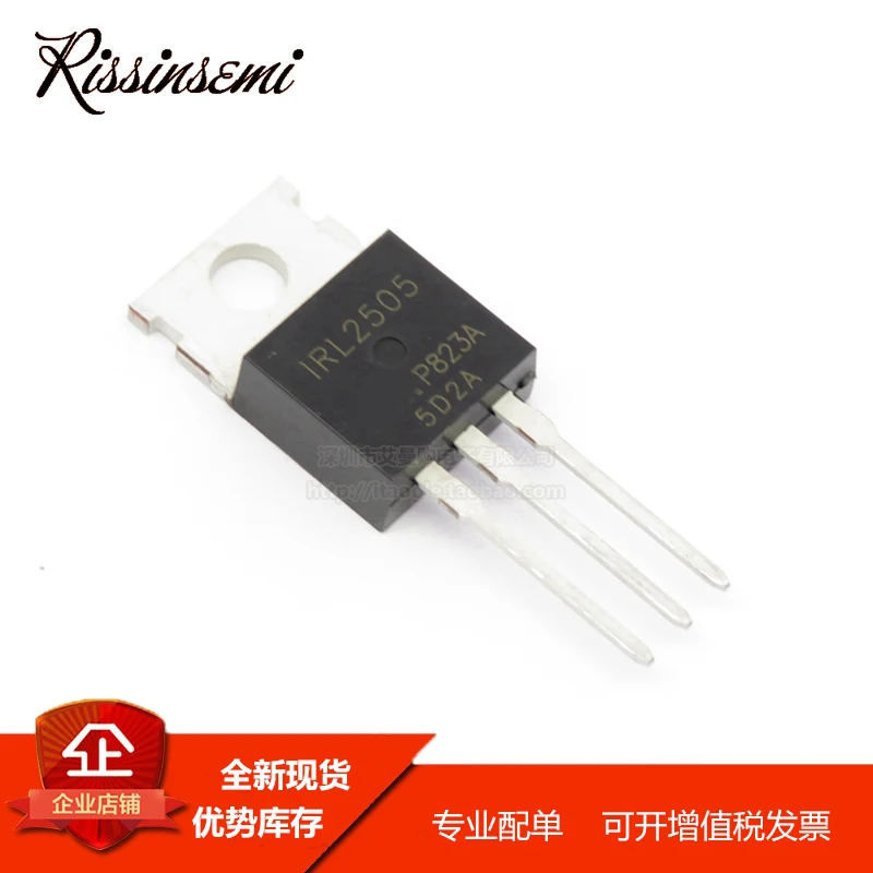 30PCS IRL2505 L2505 TO-220 104A 55V MOSFET New in Stock