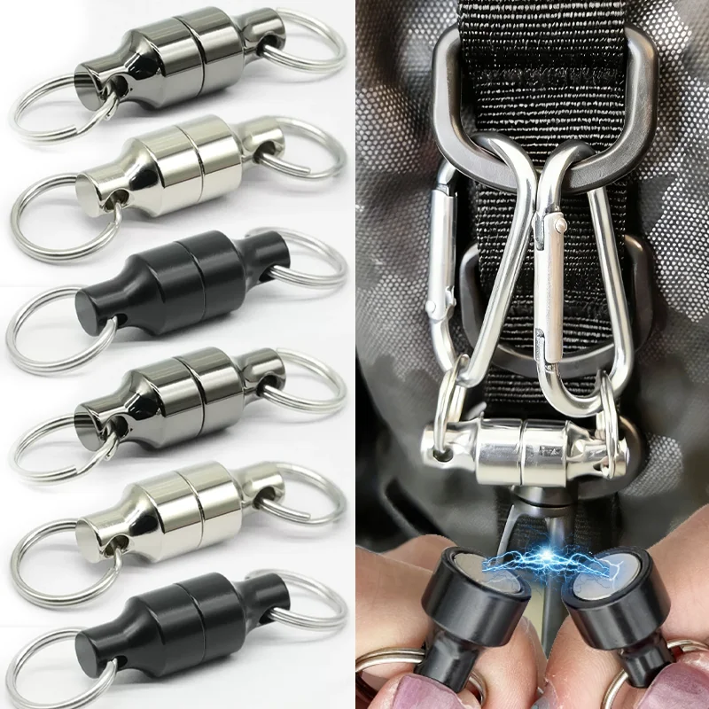 Essential Outdoors Strong Magnet Keychain Anti-loss Portable Carabiner Buckle Bag Pendant Essential  Fishing Gear Fasteners