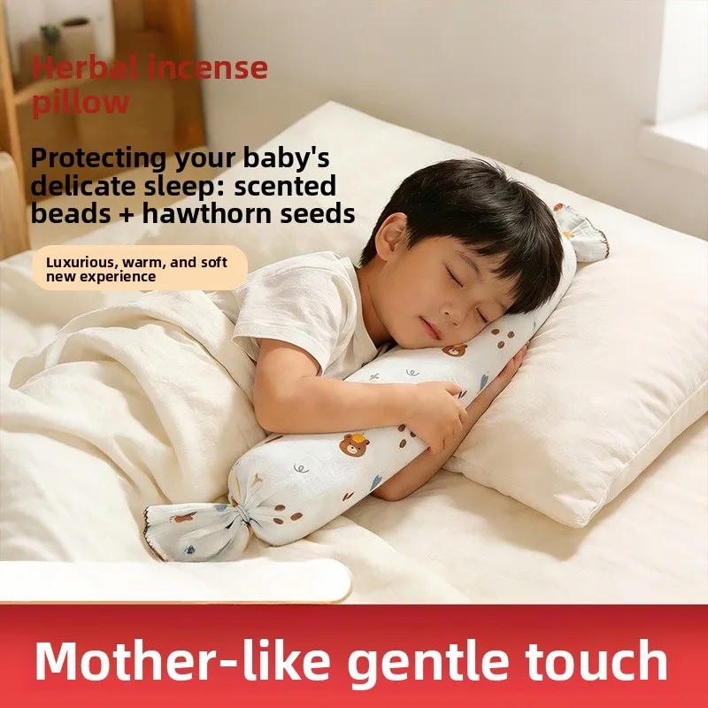 子供用枕-ベビー枕-手作りハーブ入り睡眠枕-赤ちゃんの心を落ち着かせる枕
