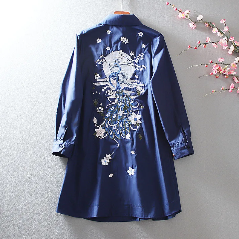 Embroidery 70021 royal blue