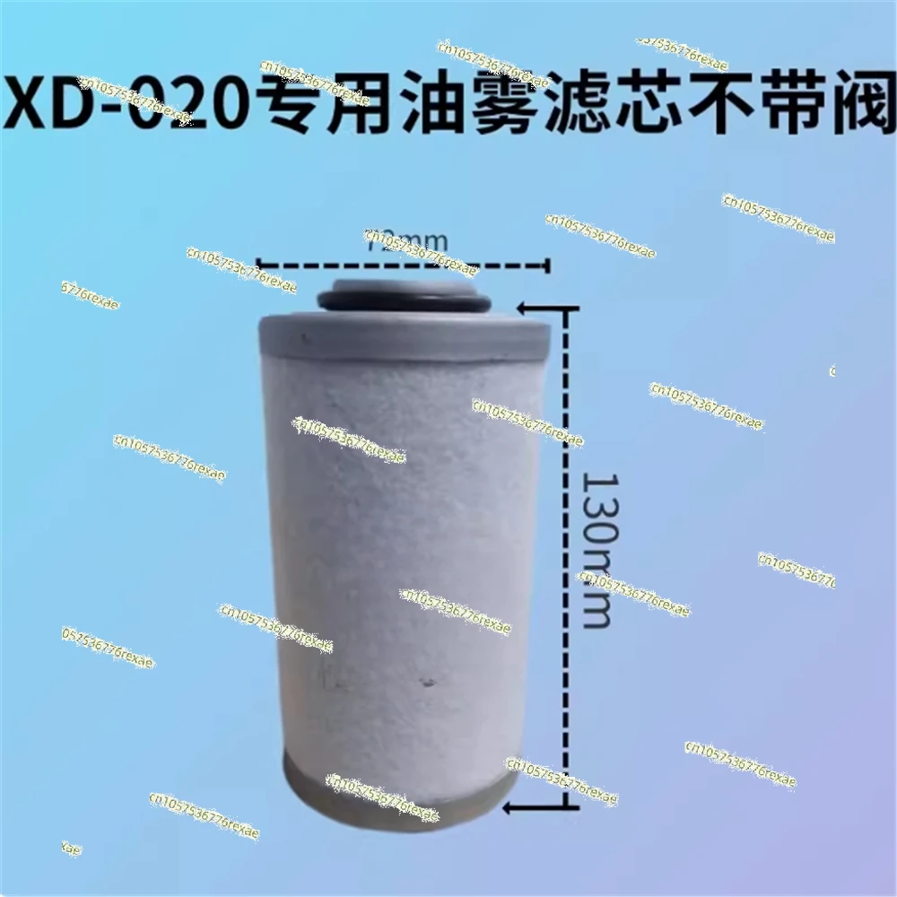 2pcs XD020 XD-020 XD20 XD-20  filter XD025 XD25 XD-025 XD-25