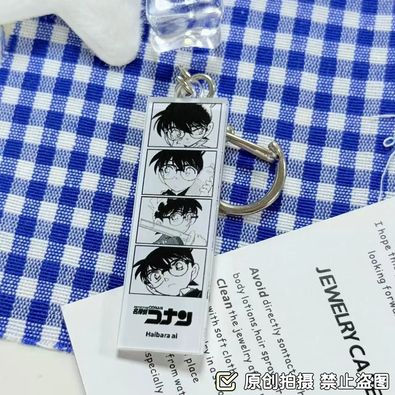 Anime Detective Conan Clear Black Vinyl Four Grid Keychain Creative Commemorative Hanging Ornament Kaito Kid Accessory view 6