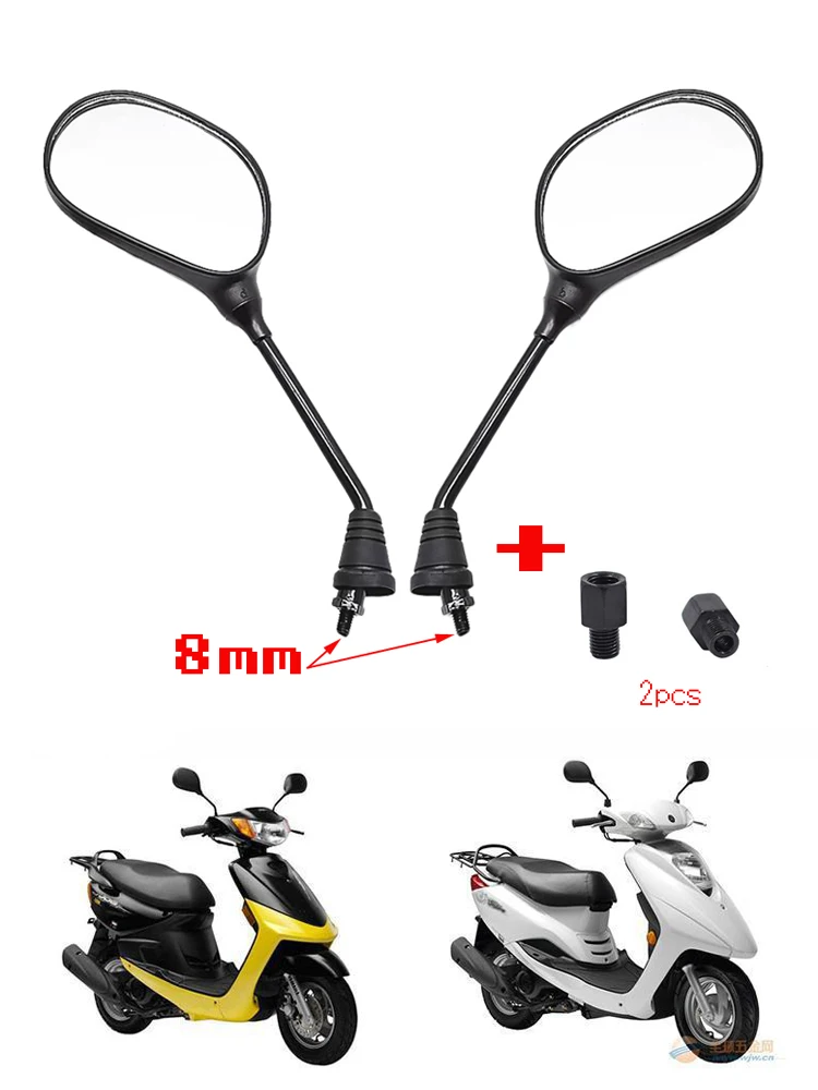 Modified Motorcycle Side Mirrors for Yamaha Jianshe Haojue Suzuki Sym for ZY100T HJ110 WH100T SDH100 DY100 JOG100 Rear Glasses