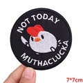 PE12471CT