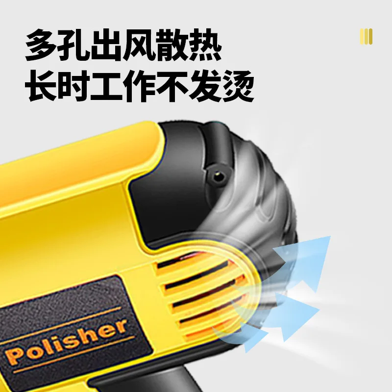Utility Beauty Waxing Machine Glaze Sealing Machine Marble Tile Floor Polishing Glass Repair Car Polishing