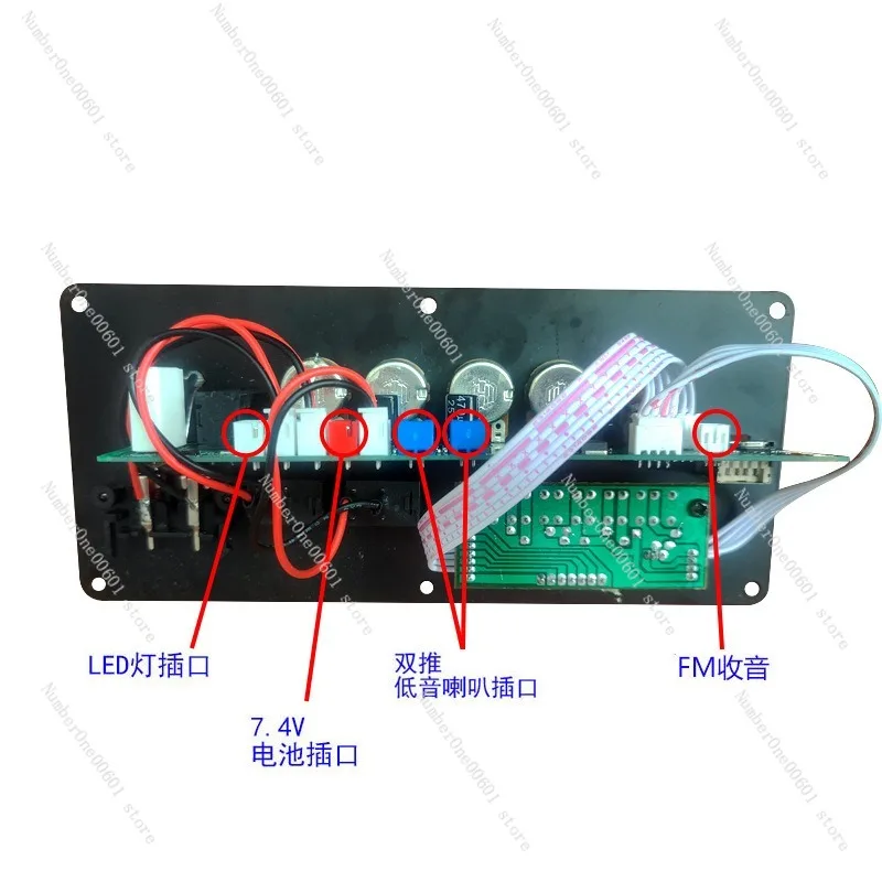 Car and Outdoor PA Amplifier Board 7.4V Lithium Battery Bluetooth Trolley for Stage and Square Audio Systems