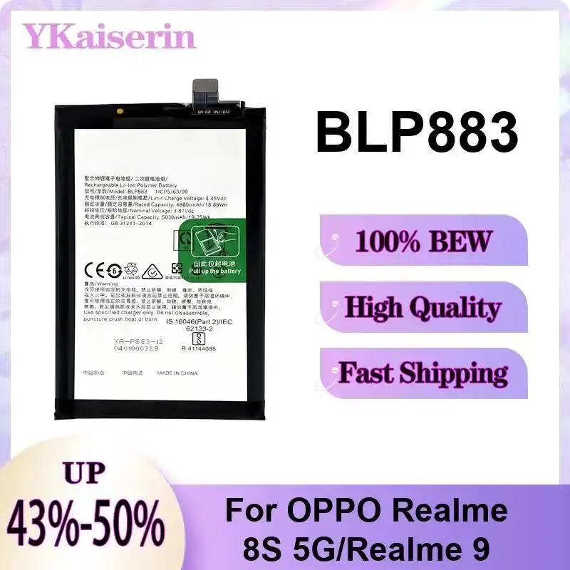 

5000mAh For Oppo Realme 8S 5G Realme 9 Replaceable Mobile Phone Battery BLP883