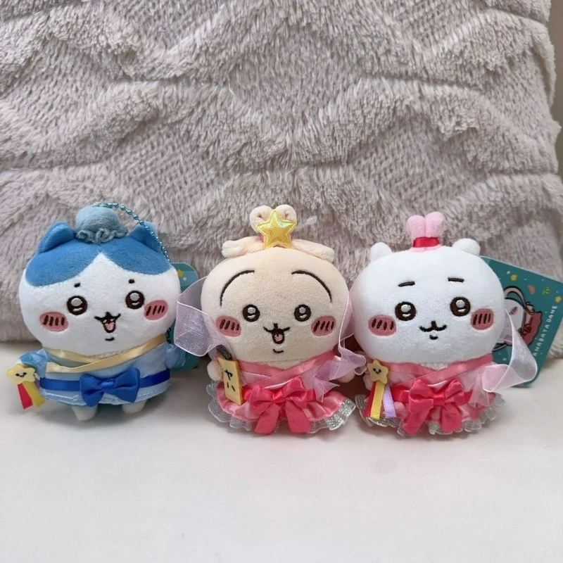 

Anime Chiikawa Hachiware Usach Plush Doll Japanese Chinese Valentine's Day Series Keychain New Nice Creativity Kawaii Good Looks