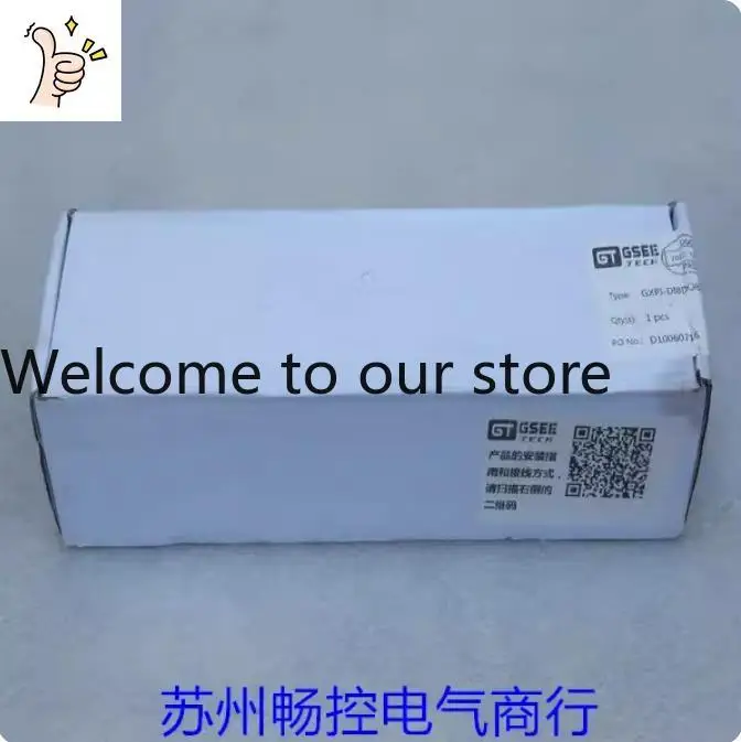 * Spot Sales * New GSEE TECH Gino Module GXPI-DI8DO8 In Stock